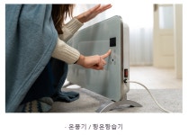 오아이씨금왕탑센타 | 금왕센추리