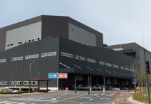 삼일냉장(주) 제2물류센터 | 도지냉장 이천물류센터