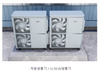 오아이씨금왕탑센타 | 금왕센추리