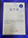 한우리독서토론논술 김진희점