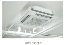 오아이씨금왕탑센타 | 금왕센추리