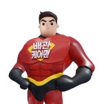 변기막힘하수구막힘싱크대막힘누수해빙고압세척짱뚜러24시배관 | 24시하수구변기싱크대막힘뚫음역류배수관뚫어요고압세척