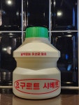 미미이월이십육일건대점 | 미미이월이십육일