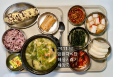 이화피닉스요양병원 구내식당 | 이화피닉스요양병원