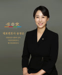 고성은법률사무소 | 이혼전문 법률사무소명가 변호사 서명심 송정은