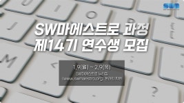 문보우크리에이티브그룹 | 원스텝크리에이티브미디어그룹
