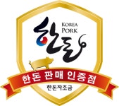 하나돈까스