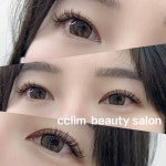 은영뷰티&네일샵(Eunyoung Beauty&Nail Shop) | 끌림뷰티 네일&속눈썹 태평점