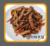 다래인터내셔널 주식회사 | 다래