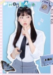 포토랩플러스상록수역점 | 포토랩플러스 천안점