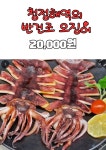 바람바랍바람회관 | 제주바람
