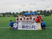 일산JFC