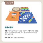 유레카과학교습소 - 노원구 한글비석로 227 | 유레카수학교습소