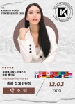 후기