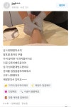벨라 스킨앤바디(BELLA) | 세이벨라스킨앤바디 대구중구점
