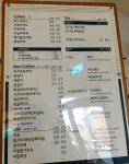 키오키 더현대 대구점 | 키오쿠