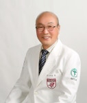 류순근박사자연치유연구소