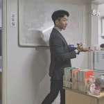 진쌤논술교습소 | 논술은빡쌤독서논술교습소