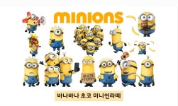 메가엠지씨커피서초3동점 | 메가MGC커피 서초양재점