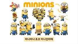 메가엠지씨커피 서초우면중앙점 | 메가MGC커피 서초양재점
