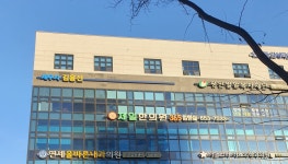 세무사김정선사무소 | 안성세무사 김용선사무소