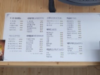 케이아이휴밸나인 | 케이휴