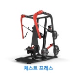 남양NY휘트니스 | S휘트니스