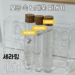 강자야피부샵 | 피부야