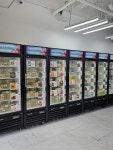 메고지고&커피순천대점 | 메고지고 순천오천점