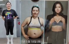 외도써니점핑클럽 | 써니점핑