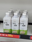 메고지고&커피순천대점 | 메고지고 순천오천점