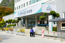 (주)아워홈 근로복지공단 정선병원점 | 근로복지공단 정선병원