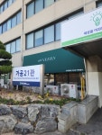카페베즐리 율전재 | 카페베즐리 가공관점