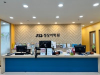 정상어학원 목동2분원