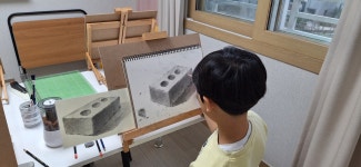 태전홍익미술
