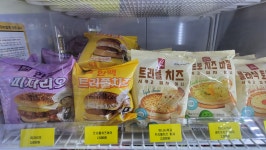 영광물류태장주공점 | 영광물류 소일점