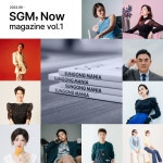 인셀덤 샤이닝 드림