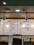 동원홈푸드샌드프레소강남세브란스병원 | 샌드프레소 강남세브란스병원점
