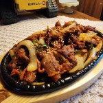 구엄에서