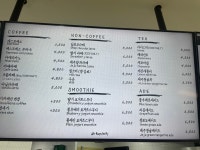 더팬테스틱브래드카페좋은아침페스츄리세종 | 좋은아침페스츄리 세종보람점