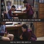 레브왁싱&케어 부천점