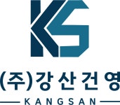 (주)금마건영 | 강산건영