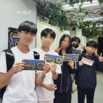 일산명문보습학원 | 일산명문고등부학원
