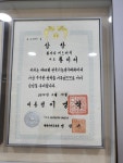 황미서에스테틱트리플에이 | 황미서에스테틱