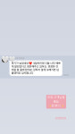 박지오 뷰티샵 | 지오뜨뷰티 피부관리 속눈썹펌 진주혁신 본점