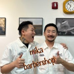 미카바버샵