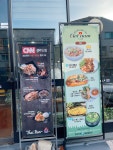 타이반쩜 청라점