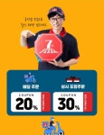 7번가피자연경봉우점 | 7번가피자 연경봉무점