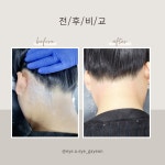 럭셔리뷰티서충주점 | 아이아이뷰티 충주점