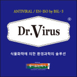 종이없는벽지양산유진인테리어 | SHK 종이없는벽지